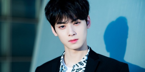 Cha Eun Woo