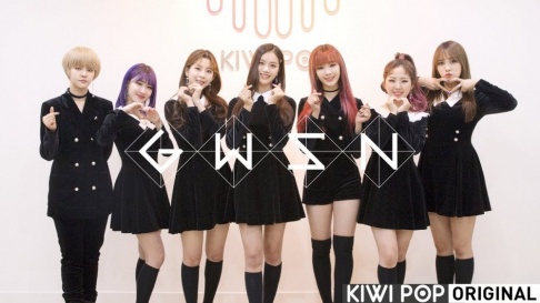 GWSN