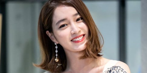 Lee Min Jung