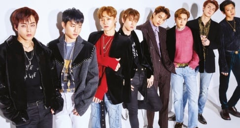 EXO