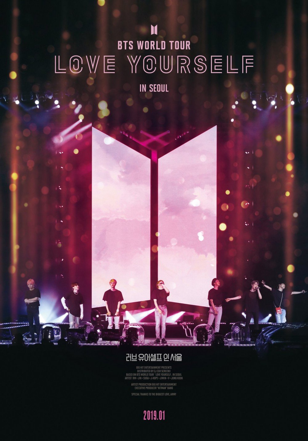 Премьера нового фильма-концерта BTS состоится в январе