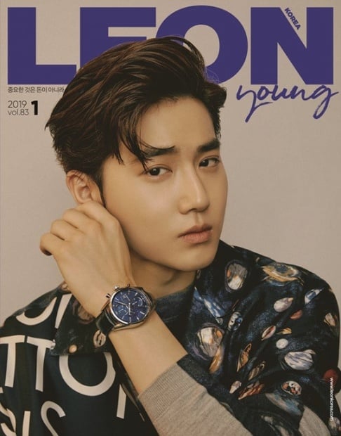 EXO, Suho