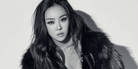 Brown Eyed Girls, Narsha