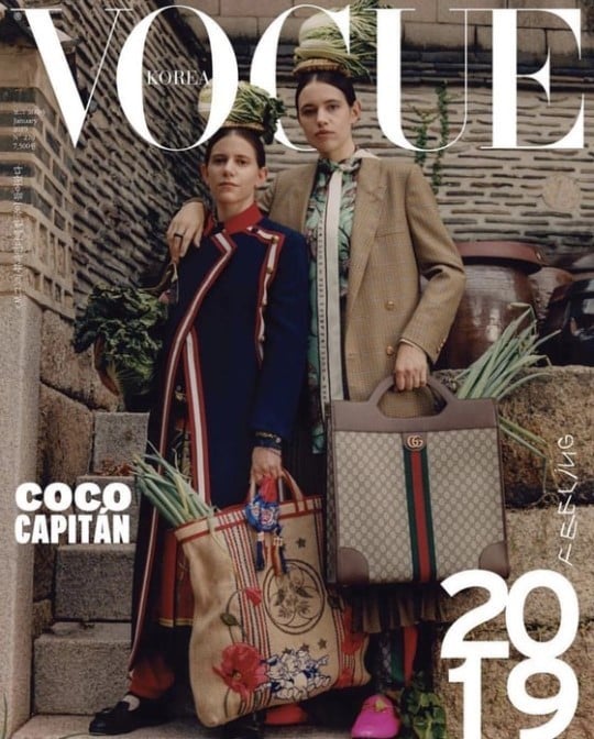 "Vogue Korea" впервые разместит гей-пару на своей обложке