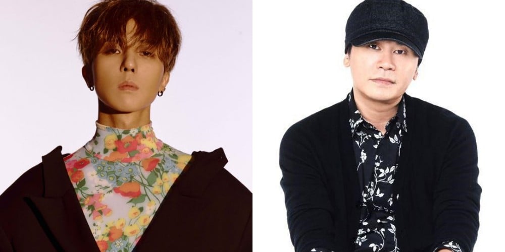 Song Min Ho (Mino), Yang Hyun Suk