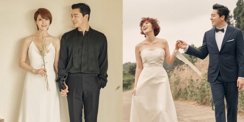 Gummy, Jo Jung Suk