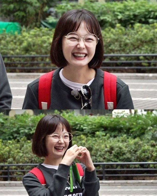 Jeon so min