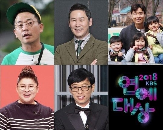 daesang-nominees-for-the-2018-kbs-entertainment-awards-announced