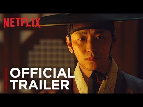 Bae Doo Na, Ju Ji Hoon
