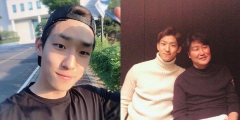 EXO, Doh Kyung Soo (D.O.)