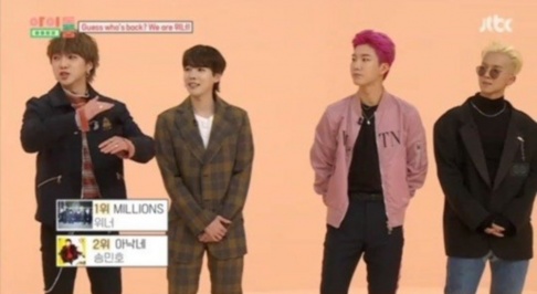 WINNER, Song Min Ho (Mino), Kim Jin Woo