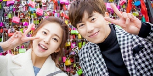 Baek Jin Hee, Yoon Hyun Min