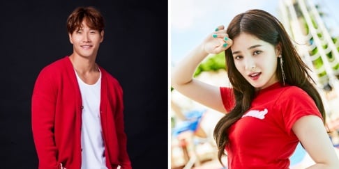 Nancy, Kim Jong Kook