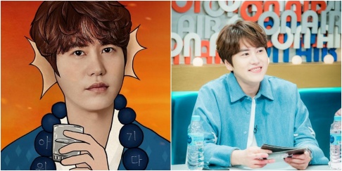 Leeteuk, Kyuhyun