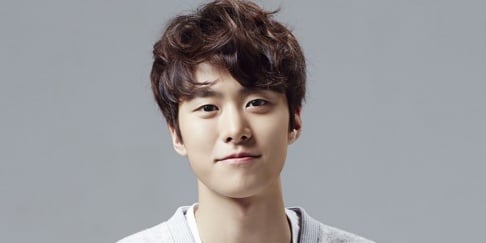 Gong Myung