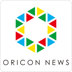 Oricon Chart 2018