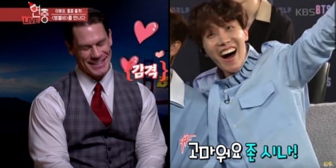 BTS, J-Hope