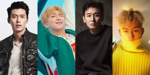 Seolhyun, BTS, J-Hope, RM (Rap Monster), Chae Soo Bin, Sehun, Jackson, Jinyoung, Hyun Bin, Ju Ji Hoon, Kim Hye Soo, Jooheon, Nam Joo Hyuk, Ha Sung Woon