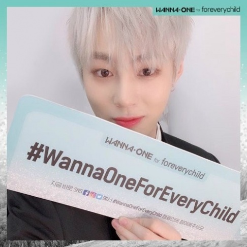 Wanna One, Ha Sung Woon