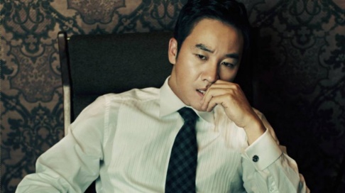 Uhm Tae Woong