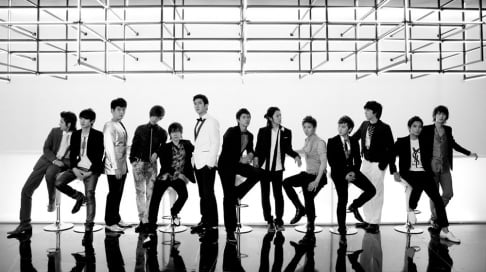 Super Junior