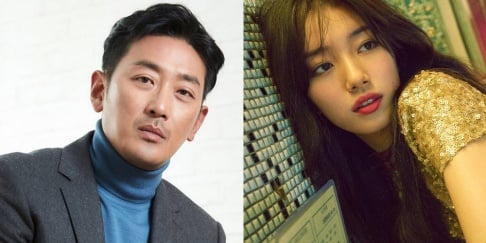 Ha Jung Woo, Suzy