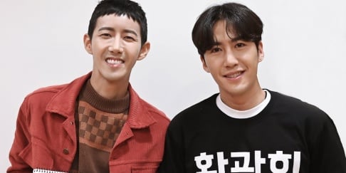 Kwanghee