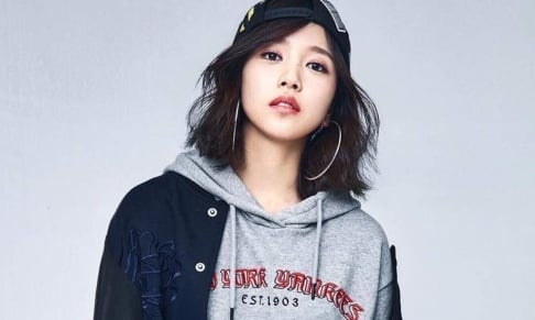 TWICE, Mina