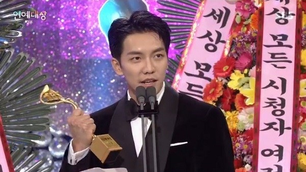 Нетизены недовольны тем, кому достался дэсан 2018 SBS Entertainment Awards
