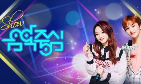 BLACKPINK, Jennie, BOL4 (Bolbbalgan4), BTS, EXO, GFriend (Girlfriend), I-DLE, iKON, IZ*ONE, Kim Chung Ha, Momoland, Red Velvet, Sunmi, TWICE, Wanna One, Song Min Ho (Mino)