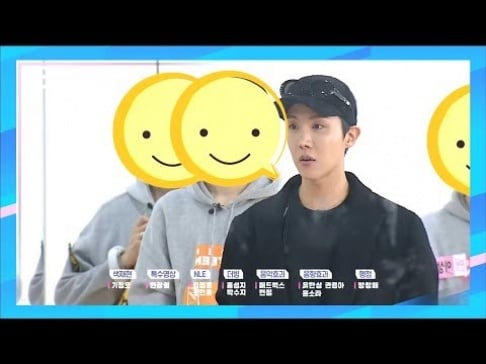 BTS, J-Hope