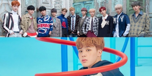 BTS, Jimin, Wanna One