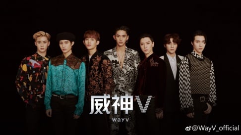 WayV