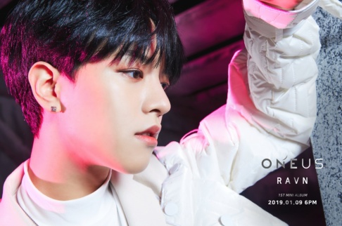 ONEUS