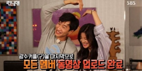 Ji Suk Jin, Lee Kwang Soo, Lee Sun Bin