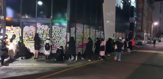 Pledis Entertainment отменили мероприятие NU’EST W в Японии из-за протеста фанатов