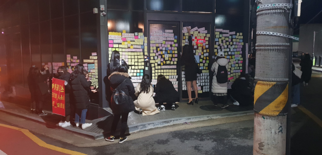 Pledis Entertainment отменили мероприятие NU’EST W в Японии из-за протеста фанатов