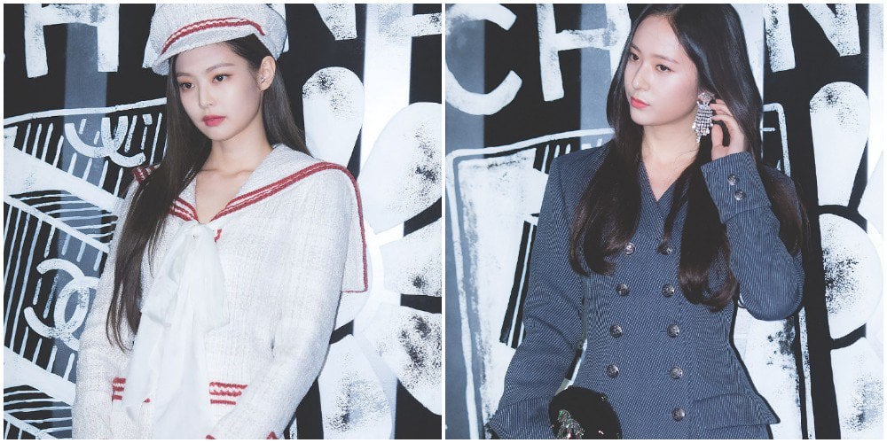 Netizens point out the similarities they noticed between Jennie and