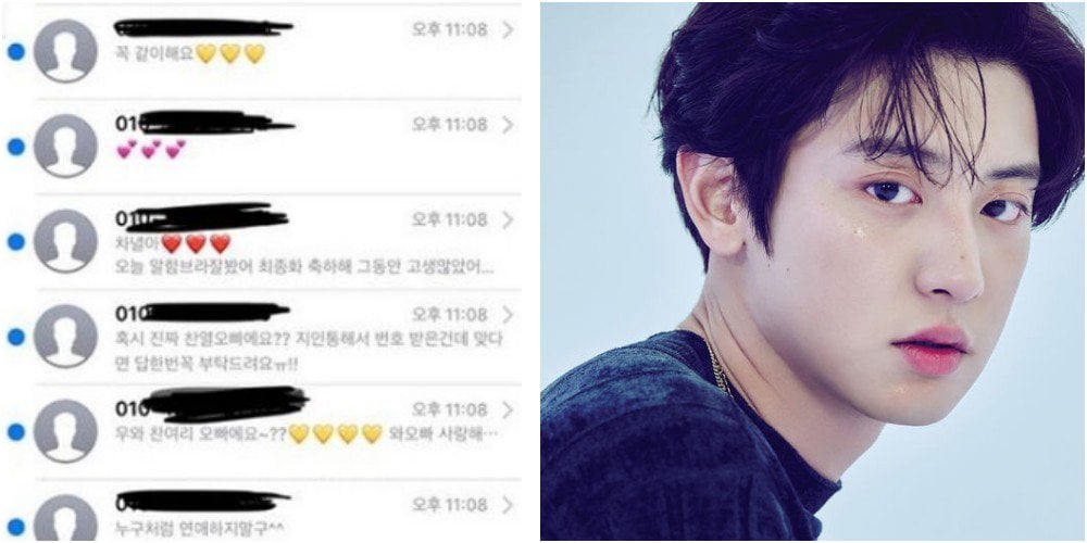 Netizen suffers from sasaeng fans after his number gets mistaken for ...