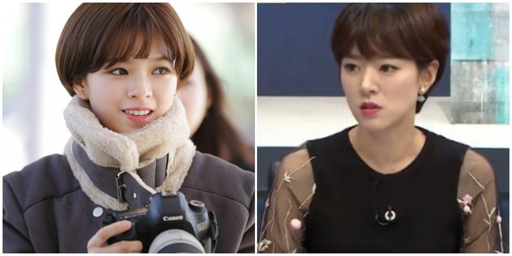 JUNGYEON, KIM MYO SUNG JUNGYEON, KIM MYO SUNG