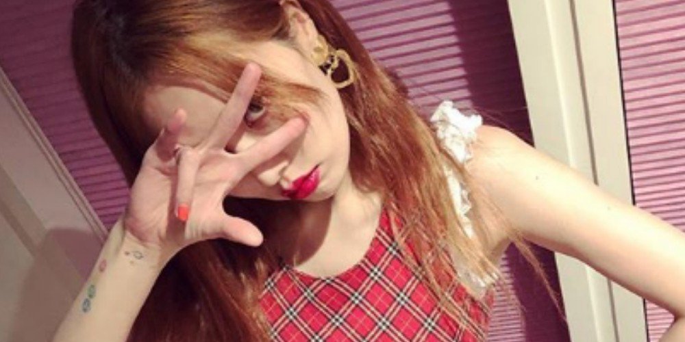 HyunA HyunA