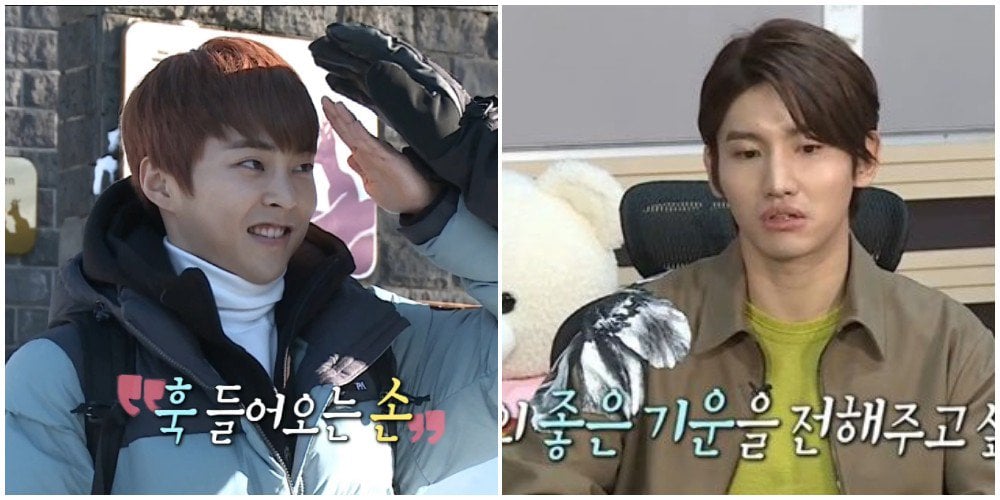 XIUMIN, CHANGMIN XIUMIN, CHANGMIN