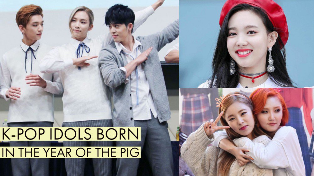 K Pop Idols Born In The Year Of The Pig Allkpop