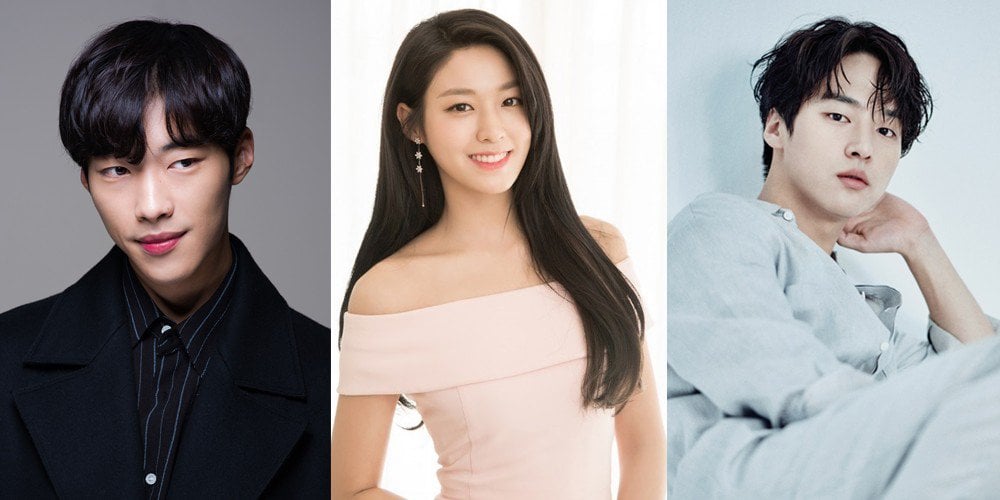 Seolhyun Din Aoa Va Juca Alături De Woo Do Hwan And Yang Se Jong în K