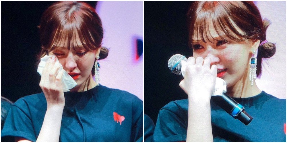 WENDY WENDY