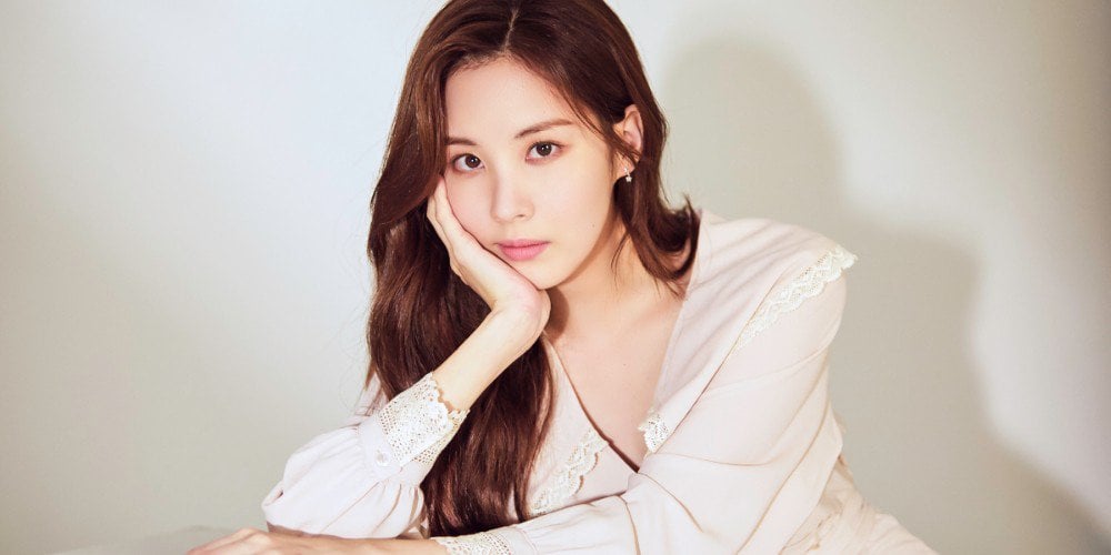 SEOHYUN