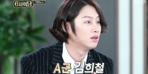 Heechul