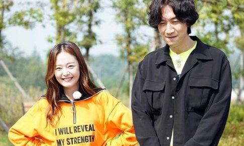 Jeon So Min, Lee Kwang Soo