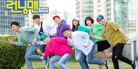 Jeon So Min, Ji Suk Jin, Lee Kwang Soo, Yoo Jae Suk