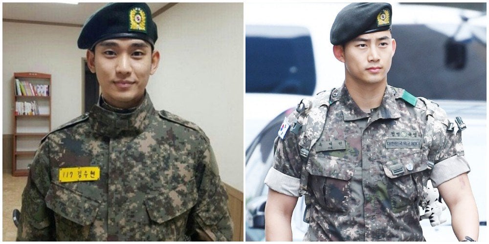 KIM SOO HYUN, TAECYEON